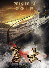 高清欧美一区二区免费影视